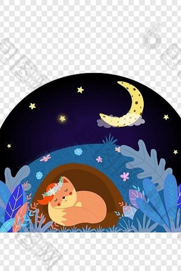 可爱的狐狸晚上睡在天空下的洞里，上面有星星和月亮的图案。晚安卡，卡瓦伊动物在花环上蜷缩在草地上，婴儿设计C