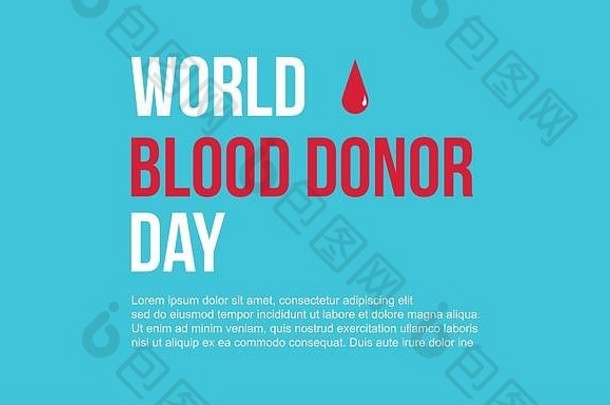 世界血捐赠一天风格集合背景
