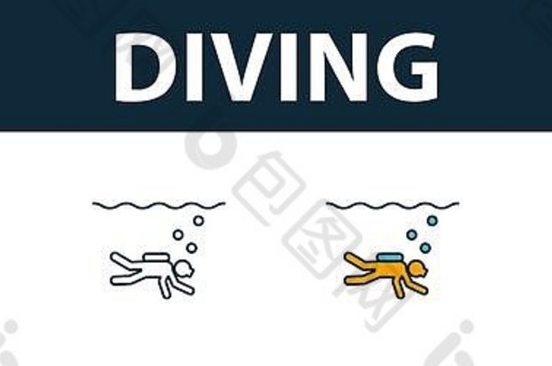 跳水图标集。来自旅游图标系列的四个不同风格的简单符号。创意潜水图标填充、轮廓、彩色和平面符号