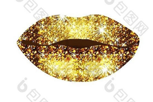 美丽的嘴唇黄金闪闪发光的星星