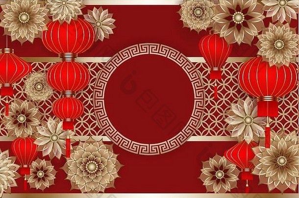中国人一年背景花红色的灯笼黄金轮框架