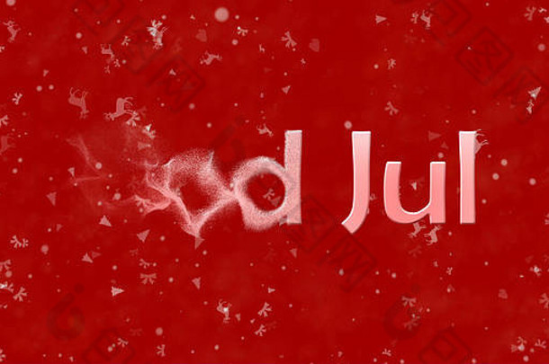挪威神七月中的圣诞快乐文字在红色背景上从左变成尘土