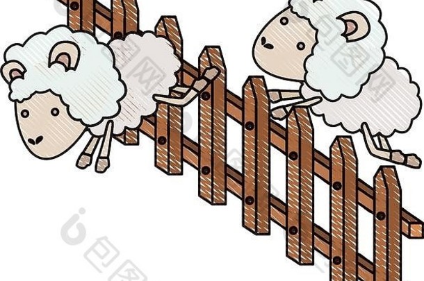 羊动物夫妇跳木栅栏颜色蜡笔轮廓白色背景