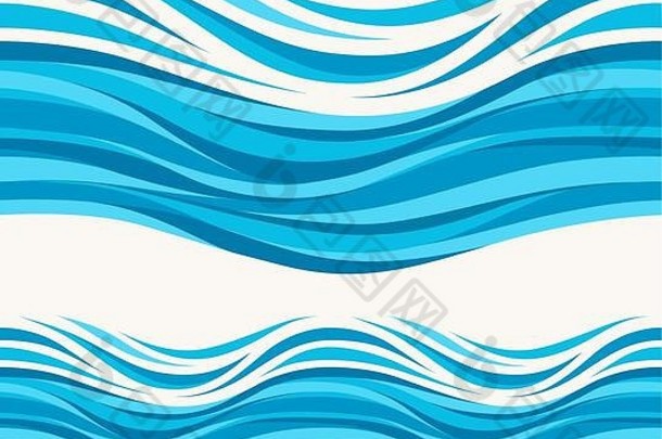 海洋无缝图案搭配风格化波浪