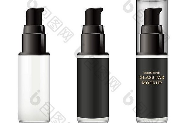 实用的白色玻璃瓶，用于化妆品的塑料瓶盖-身体霜，黄油，磨砂，粉底霜，凝胶，护肤品，粉剂。优质产品