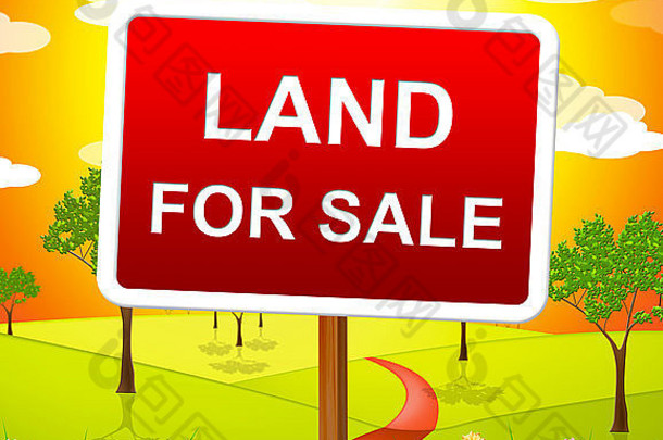 展示房地产经纪人和房产的待售土地