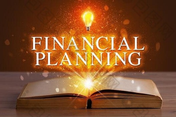 《教育理念》一书中的财务规划题词