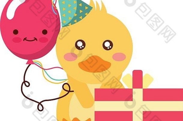 可爱的鸭礼物气球卡哇伊生日