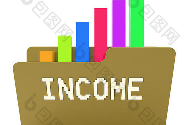 收入文件表示业务图和收入3d渲染