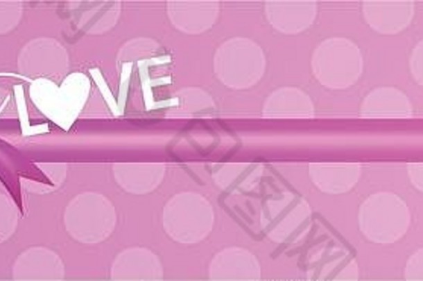 礼物盒子粉红色的弓丝带前视图爱刻字粉红色的紫罗兰色的背景水平横幅