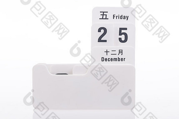 日历12月圣诞节天孤立的白色背景一年未来概念中国人词