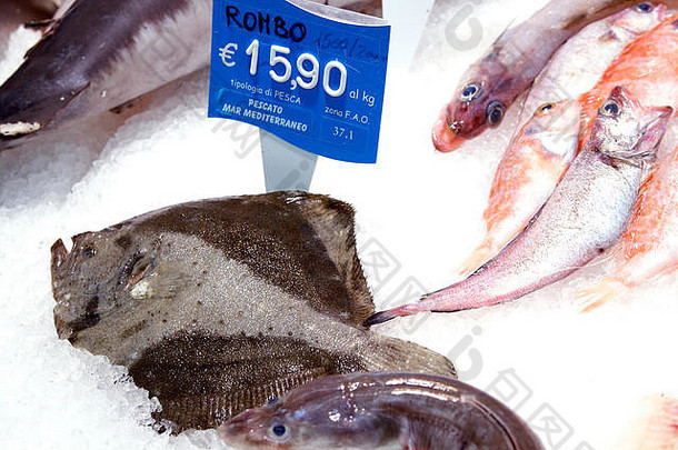 活鱼鱼冰显示超市