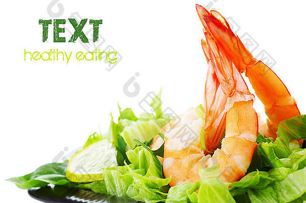 绿色沙拉虾边境孤立的白色背景健康的吃概念