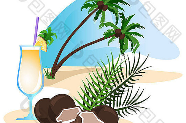 异国情调的喝椰子孤立的白色背景