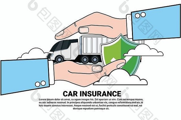 车保险服务图标手持有卡车卡车概念