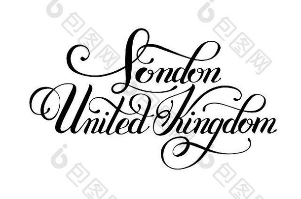 黑色的墨水手刻字登记伦敦曼联王国