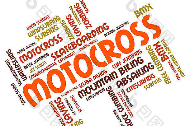 越野赛单词显示摩托车摩托车电动机
