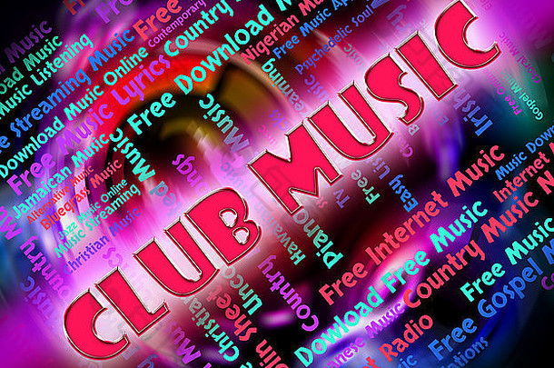 俱乐部音乐显示声音跟踪和谐