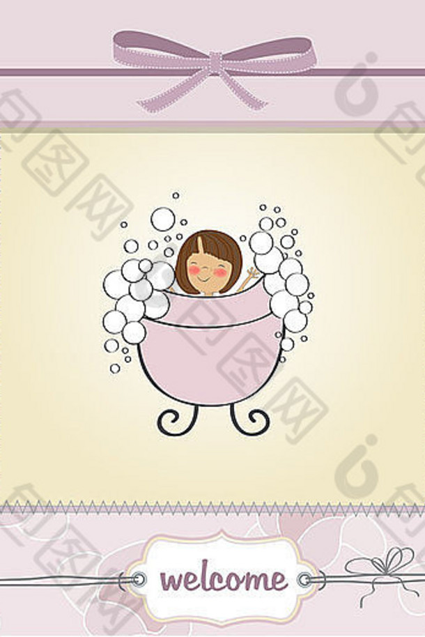 浪漫的婴儿女孩淋浴卡