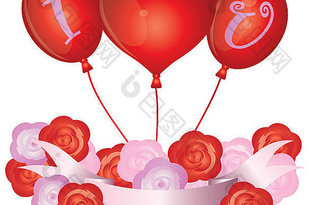爱心气球玫瑰横幅插图