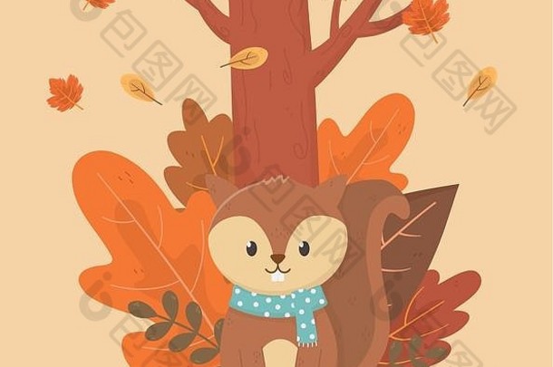 可爱的松鼠围巾森林叶子秋天季节设计