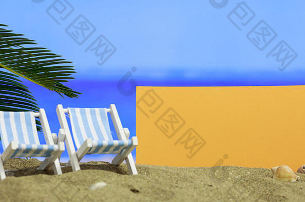 夏天假期概念躺椅桑迪海滩复制空间