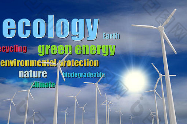 生态流行语多云的天空背景白色风涡轮机轮廓概念关键字生态能源绿色权力环境