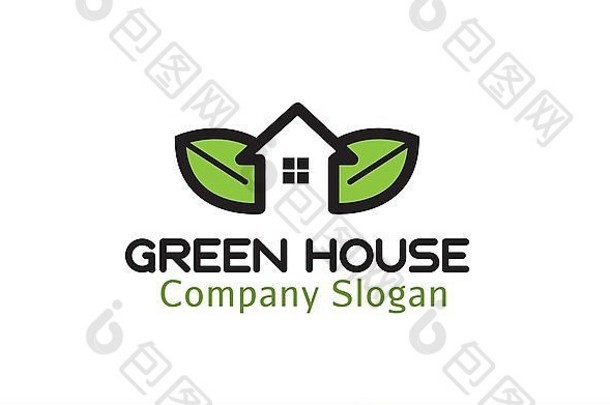 绿色房子设计插图