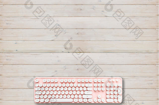 电脑键盘粉红色的白色按钮木背景复制空间前视图