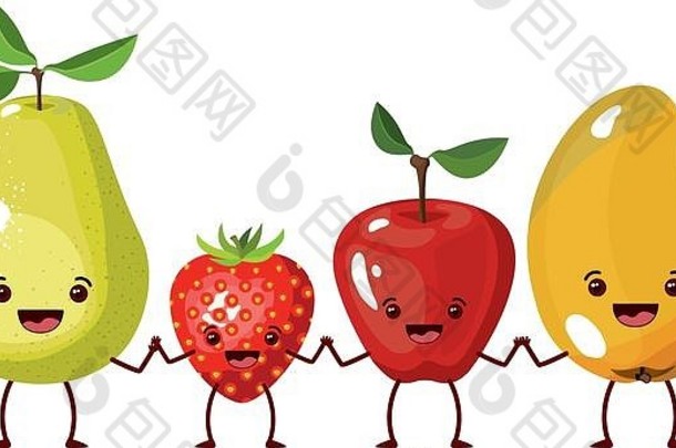 白色背景现实的色彩斑斓的集水果梨草莓芒果漫画