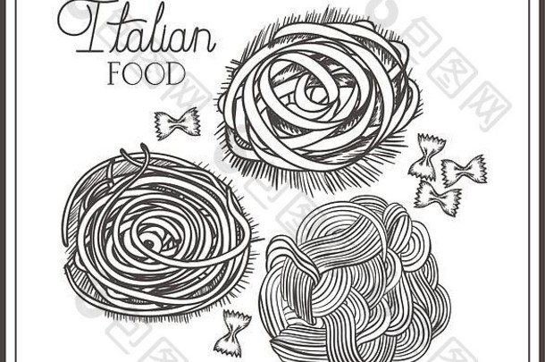 美味的意大利面意大利孤立的图标