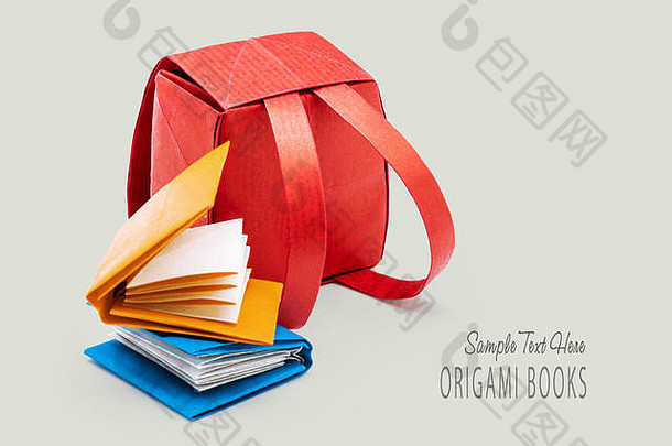 折纸学校背包