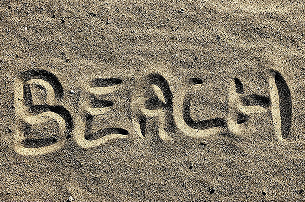 海滩写沙子