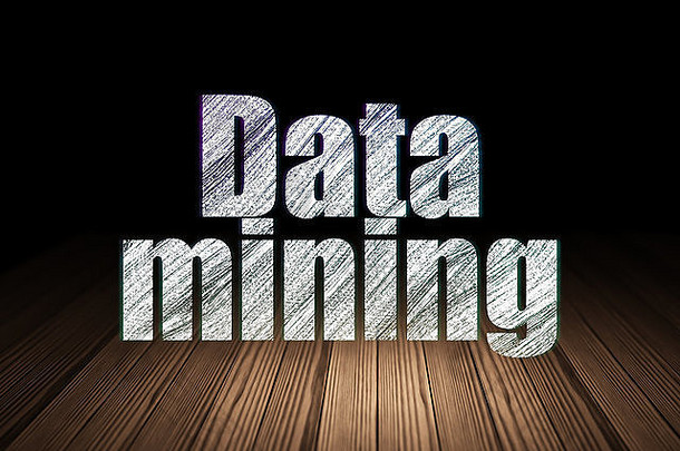 数据概念数据矿业难看的东西黑暗房间