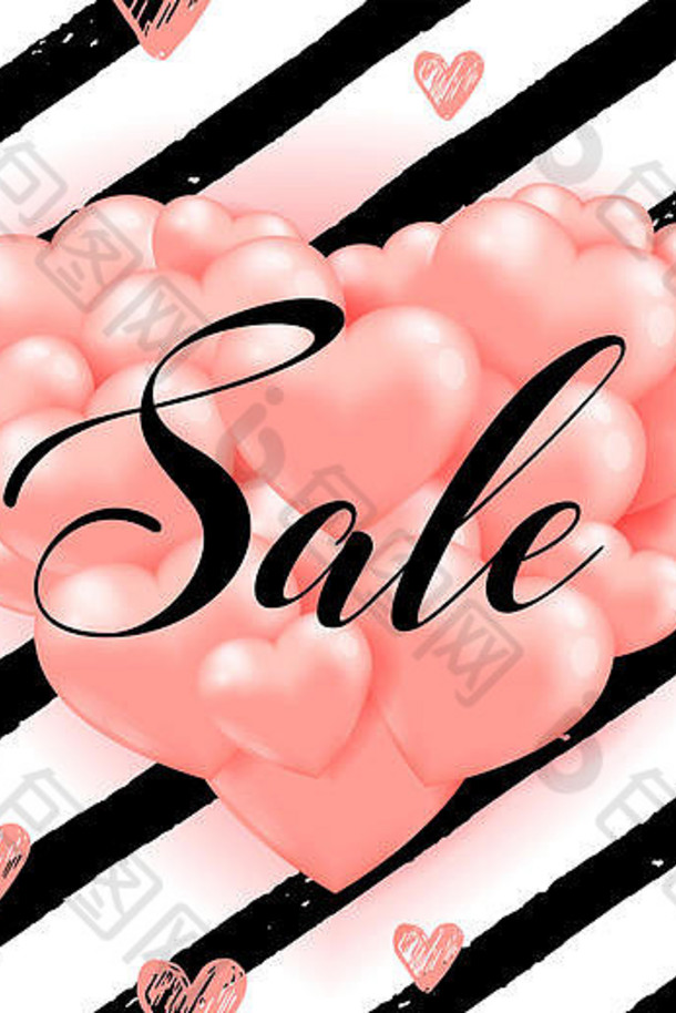 装饰条纹背景情人节一天出售粉红色的心气球黑色的行