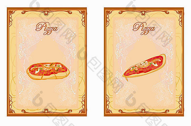 披萨菜单卡集