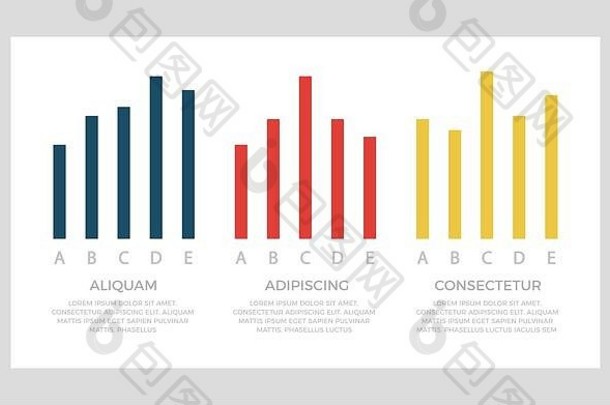 集黑暗蓝色的红色的<strong>黄色</strong>的元素信息图形演讲幻灯片图表图步骤箭头数量选项