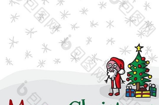 快乐圣诞节插图手画涂鸦圣诞老人树礼物白色背景