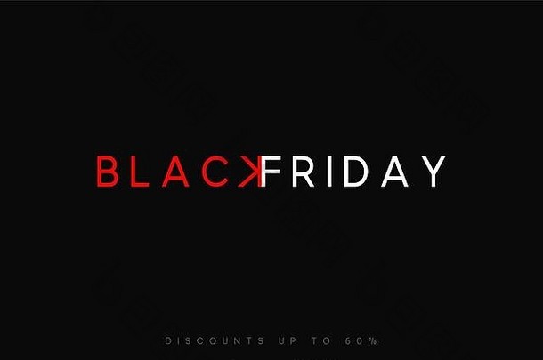 黑色的星期五出售时尚的刻字红色的白色黑暗背景