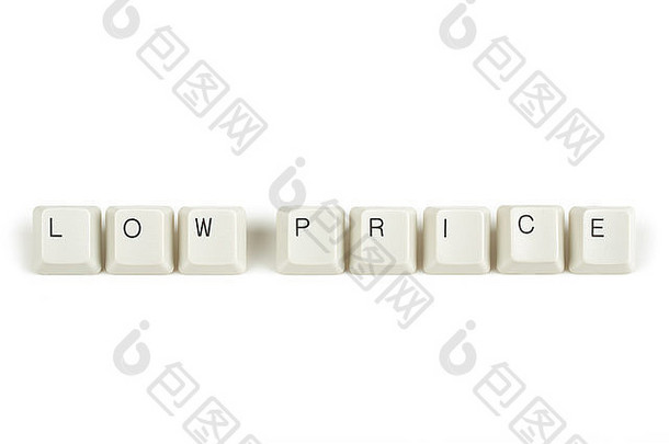 低价格文本分散键盘键孤立的白色背景