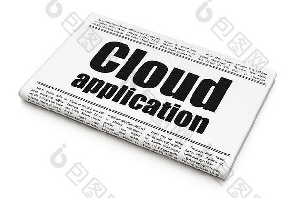 云技术概念报纸标题云应用程序