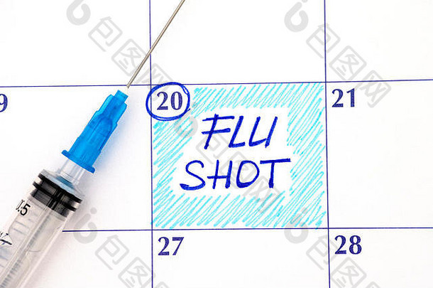 提醒流感拍摄日历注射器关闭