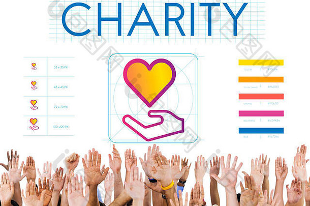 社区分享慈善机构捐赠概念