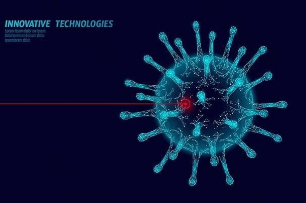病毒细胞低聚结构疾病感染医学医疗保健概念