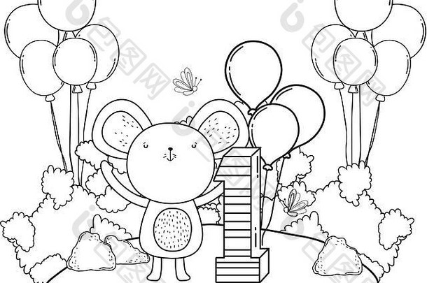鼠标气球氦场
