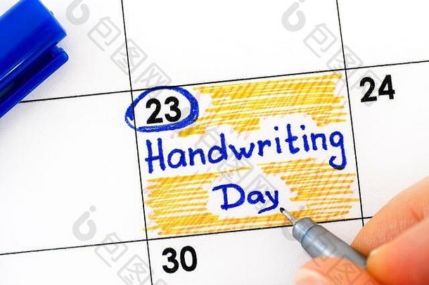 女人手指笔写作提醒笔迹一天日历1月