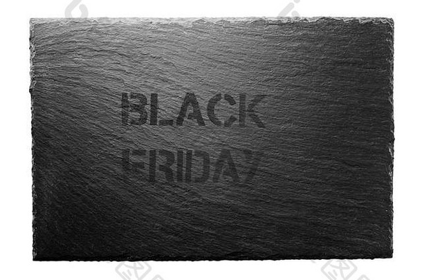 黑色的星期五钢网黑暗灰色的板岩板孤立的白色讨价还价出售概念