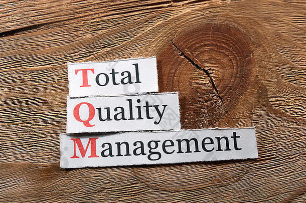 全面质量管理总计质量管理纸木背景