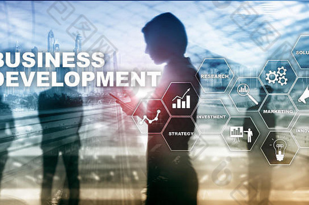 业务发展启动增长统计数据金融计划策略发展过程图形概念