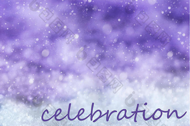 紫色的圣诞节背景雪雪花文本庆祝活动